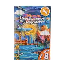 Цветная бумага QD-21062
