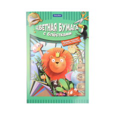 Цветная бумага QD-21068