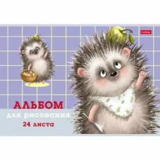 АЛЬБОМ для рисования 24л А4ф на скобе тиснение серия  -Хорошо быть ёжиком-24А4тВ