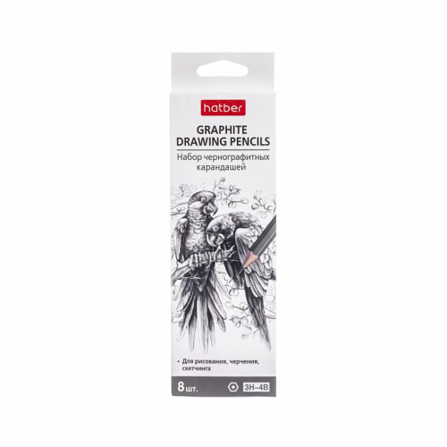 A SET of black-graphite pencils. Hatber 8 pieces of different hardness (3H 2H H HB B 2B 3B 4B) is sharpened. in the cart. box. with a European suspension