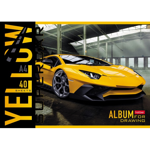 АЛЬБОМ для рисования 40л А4ф на скобе серия -YELLOWsupercar-40А4В .