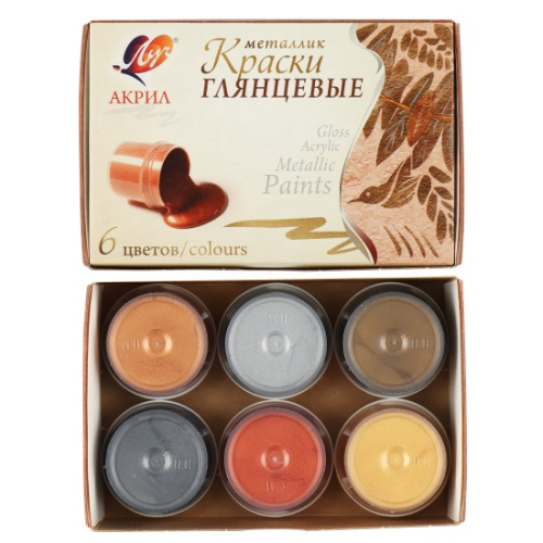 Acrylic metallic paints 6 colors.