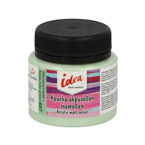 Acrylic paint "VISTA-ARTISTA" idea decorative matt IMA-50 50 ml 607 Malachite green Acrylic paint "VISTA-ARTISTA" idea decorative matt IMA-50 50 ml 607 Malachite green