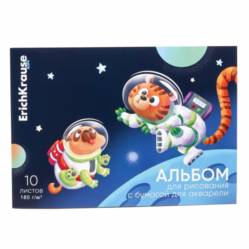 Альбом для рисования с бумагой для акварели на клею ErichKrause Space Animals, А4, 10 листов 61507