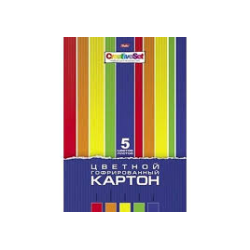 A set of colored corrugated cardboard. 5l 5tsv A4f Creative Set