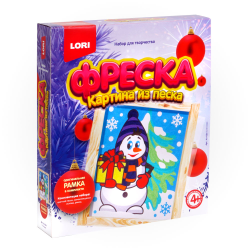 Фреска. Картина из песка Снеговик Фреска. Картина из песка Снеговик