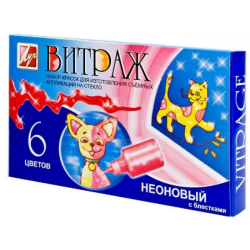 Краски по стеклу "Витраж неоновый с блесками", 6 цв.