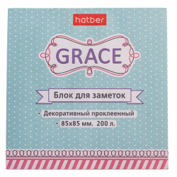 Блок для заметок на клею Hatber Grace 85х85мм в пленке
