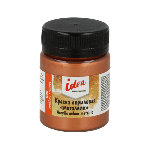 Акриловые краски "VISTA-ARTISTA" idea декоративная "металлик" IME-50 50 мл 906 Медь (Copper) Акриловые краски "VISTA-ARTISTA" idea декоративная "металлик" IME-50 50 мл 906 Медь (Copper)