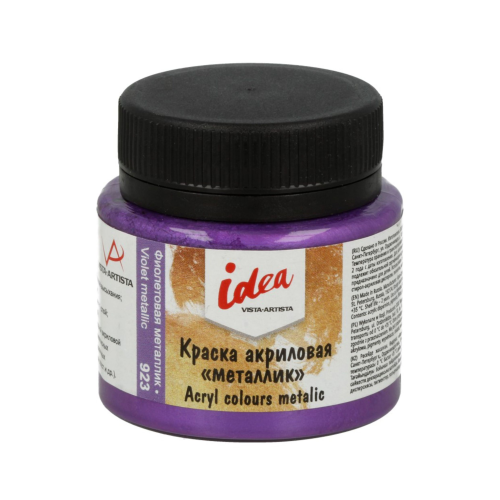 Акриловые краски "VISTA-ARTISTA" idea декоративная "металлик" IME-50 50 мл 923 Фиолетовая металлик (Violet metallic) Акриловые краски "VISTA-ARTISTA" idea декоративная "металлик" IME-50 50 мл 923 Фиолетовая металлик (Violet metallic)