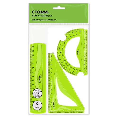 STAMM drawing set, size L (ruler 25cm, 2 triangles, protractor), transparent, colorless, European weight LF-30526
