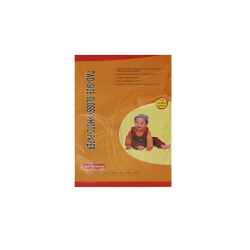 Фото бумага А4 200гр. 2стр. глян. 50л.