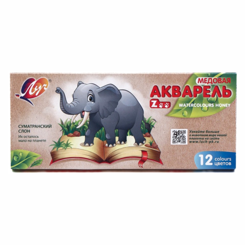 Акварель " ZOO " 12 цветов без кисти 19С 1247-08