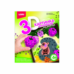 Картинка 3D.Аппликация для малышей с пайетками Ёжик Картинка 3D.Аппликация для малышей с пайетками Ёжик
