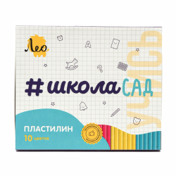 Пластилин "Лео" "Учись" Пластилин классический LMC-0110 200 г ( в картонной упаковке ) 10 цв. . Пластилин "Лео" "Учись" Пластилин классический LMC-0110 200 г ( в картонной упаковке ) 10 цв. .