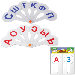 Set of cash registers (2 fans) vowels-consonant letters Set of cash registers (2 fans) vowels-consonant letters