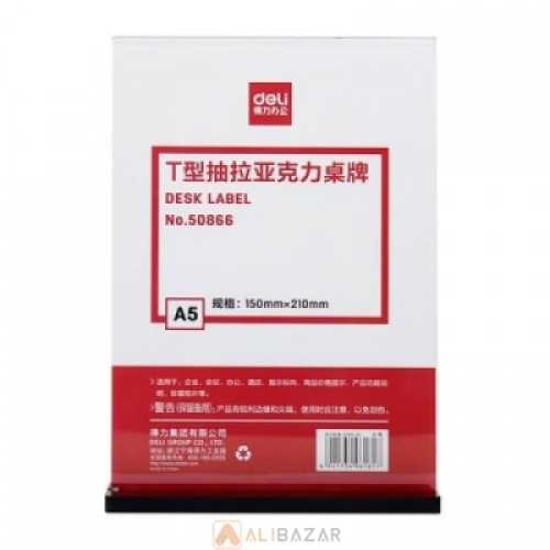 Business card holder 50856