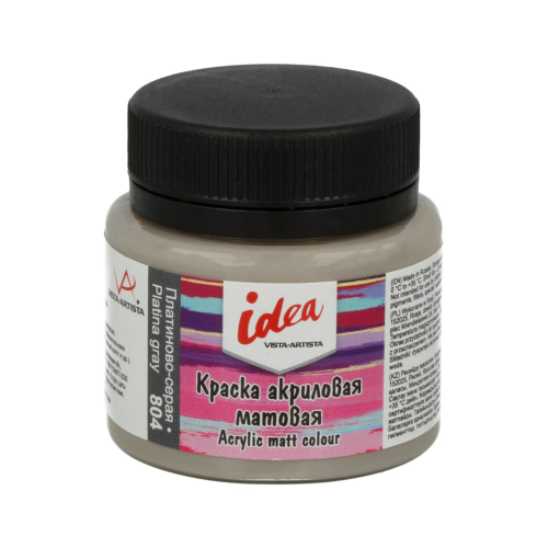 Acrylic paint "VISTA-ARTISTA" idea decorative matt IMA-50 50 ml 804 Platinum gray Acrylic paint "VISTA-ARTISTA" idea decorative matt IMA-50 50 ml 804 Platinum gray