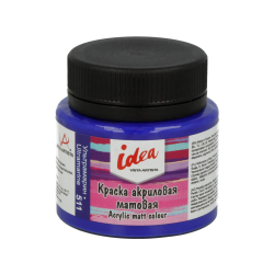 Acrylic paint "VISTA-ARTISTA" idea decorative matt IMA-50 50 ml 511 Ultramarine Acrylic paint "VISTA-ARTISTA" idea decorative matt IMA-50 50 ml 511 Ultramarine