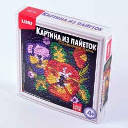 Картина из пайеток "Разноцветные виолы" Картина из пайеток "Разноцветные виолы"