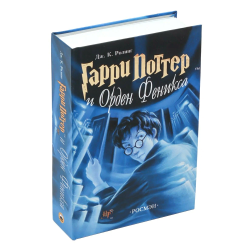 Harry Potter and the Order of the Phoenix Harry Potter and the Order of the Phoenix