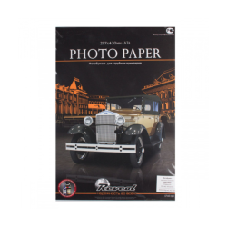A3 200g 2str photo paper,glossy, A3 200g 2str photo paper,glossy,