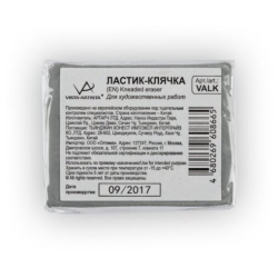 Erasers "VISTA-ARTISTA" Eraser-gag VALK 24 pieces. .