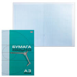 A set of 8L A3f scale-coordinate paper Blue grid A set of 8L A3f scale-coordinate paper Blue grid