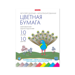 Set of fluorescent and metallized coated paper in ErichKrause folder, A4, 10 l, 10 c, toy set for children's creativity 58486 Set of fluorescent and metallized coated paper in ErichKrause folder, A4, 10 l, 10 c, toy set for children's creativity 58486