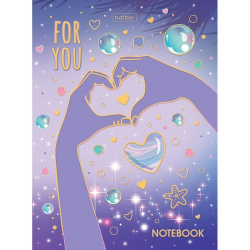 Business notebook 80L A6f 112x151mm cage TV.binding mat.lamin. 3D foil -For you- Business notebook 80L A6f 112x151mm cage TV.binding mat.lamin. 3D foil -For you-