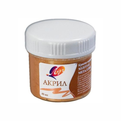 Acrylic metallic paint can 40 ml gold Acrylic metallic paint can 40 ml gold