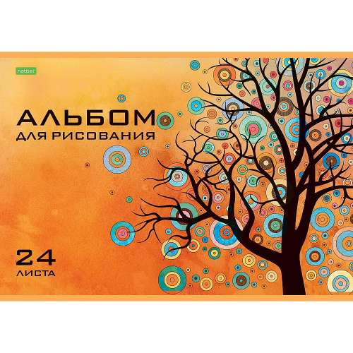 ECO SKETCHBOOK 24L A4f on a bracket series -Landscapes-