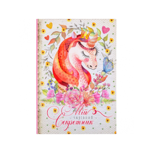 Notebook "HAPPY PLANNER", 70g, 7BC, mat.lam., selected varnish, glitter, 135x197mm, 96l, diesel2167 Notebook "HAPPY PLANNER", 70g, 7BC, mat.lam., selected varnish, glitter, 135x197mm, 96l, diesel2167