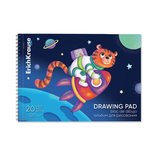 Альбом для рисования на спирали ErichKrause Space Animals, А4, 20 листов, микроперфорация 61518