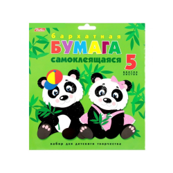 A set of colored velvet Self-adhesive paper. 5L 5 colors. A5f 170x180mm-Two pandas- in a folder with a European weight A set of colored velvet Self-adhesive paper. 5L 5 colors. A5f 170x180mm-Two pandas- in a folder with a European weight