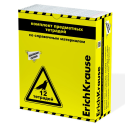Set of general student notebooks in a plastic cover ErichKrause Be Informed, 48 sheets, cl./lin., with spr. mat. (shell 12 pcs.) 62126 Set of general student notebooks in a plastic cover ErichKrause Be Informed, 48 sheets, cl./lin., with spr. mat. (shell 12 pcs.) 62126