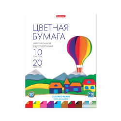 Double-sided coated colored paper in ErichKrause folder, A4, 10 sheets, 20 colors, toy set for children's creativity 58488