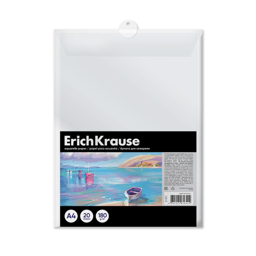 Watercolor paper in ErichKrause Art Spirit plastic folder, A4, 20 sheets 61651