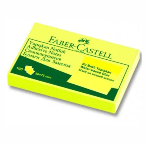 Бумага для заметок с клеевым краем FC Adhesive Notes 50x75mm, Yellow 5089565601000 Бумага для заметок с клеевым краем FC Adhesive Notes 50x75mm, Yellow 5089565601000