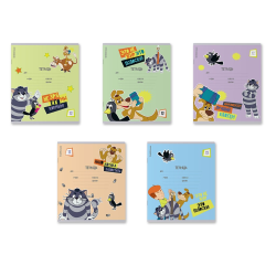 School notebook ErichKrause Prostokvashino, 12 sheets, ruler (in film of 10 pcs.)_MIX-PACK 61460 School notebook ErichKrause Prostokvashino, 12 sheets, ruler (in film of 10 pcs.)_MIX-PACK 61460