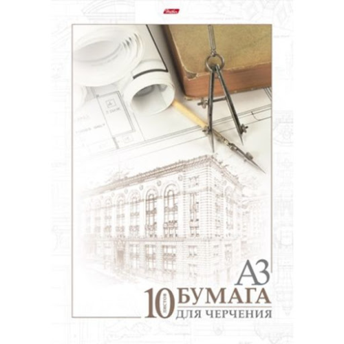 A set of paper for drawing 10L A3f 190gr in a folder-Architecture-