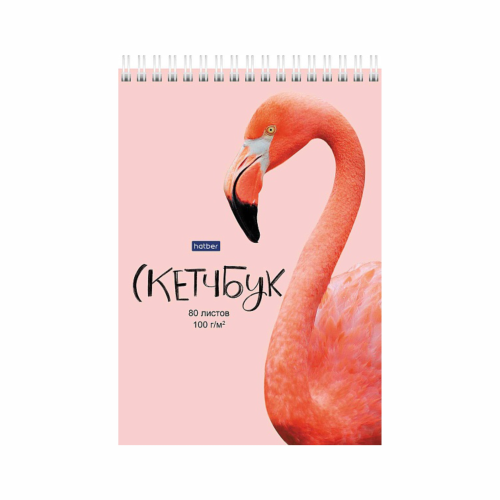Premium Блокнот SketchBook 80л А5ф 100г/кв.м без линовки твердая подложка на гребне -Фламинго- Premium Блокнот SketchBook 80л А5ф 100г/кв.м без линовки твердая подложка на гребне -Фламинго-