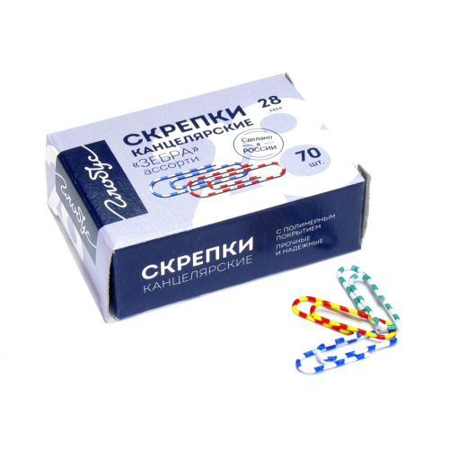 Скрепки канцелярские L28 мм, 70 шт. цветные С28-70 П Скрепки канцелярские L28 мм, 70 шт. цветные С28-70 П