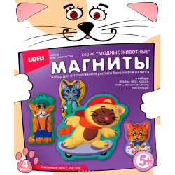 Магниты из гипса "Счастливые коты" Магниты из гипса "Счастливые коты"