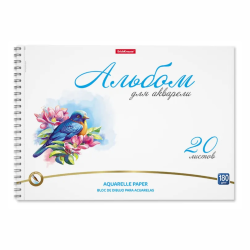 Sketchbook with spiral watercolor paper ErichKrause Birds, A4, 20 sheets 58592 Sketchbook with spiral watercolor paper ErichKrause Birds, A4, 20 sheets 58592