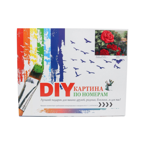 Painting by Numbers DIY Drawing by Numbers 21156-1 (size 30×40) Assorted Painting by Numbers DIY Drawing by Numbers 21156-1 (size 30×40) Assorted