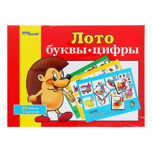 Lotto "Letters and Numbers" Lotto "Letters and Numbers"