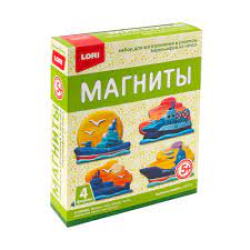 Gypsum magnets "Warships" Gypsum magnets "Warships"
