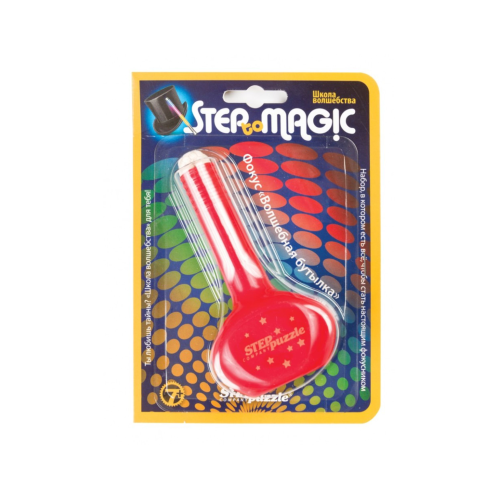 Magic Bottle Trick Magic Bottle Trick