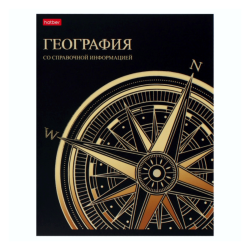 46l A5f Subject notebook With interactivereference inf. cage 65g/sq.m on a bracket Obl. chalk.cardboard mat.lamin. 3D foil -Gold details- GEOGRAPHY 46T5lo 46l A5f Subject notebook With interactivereference inf. cage 65g/sq.m on a bracket Obl. chalk.cardboard mat.lamin. 3D foil -Gold details- GEOGRAPHY 46T5lo